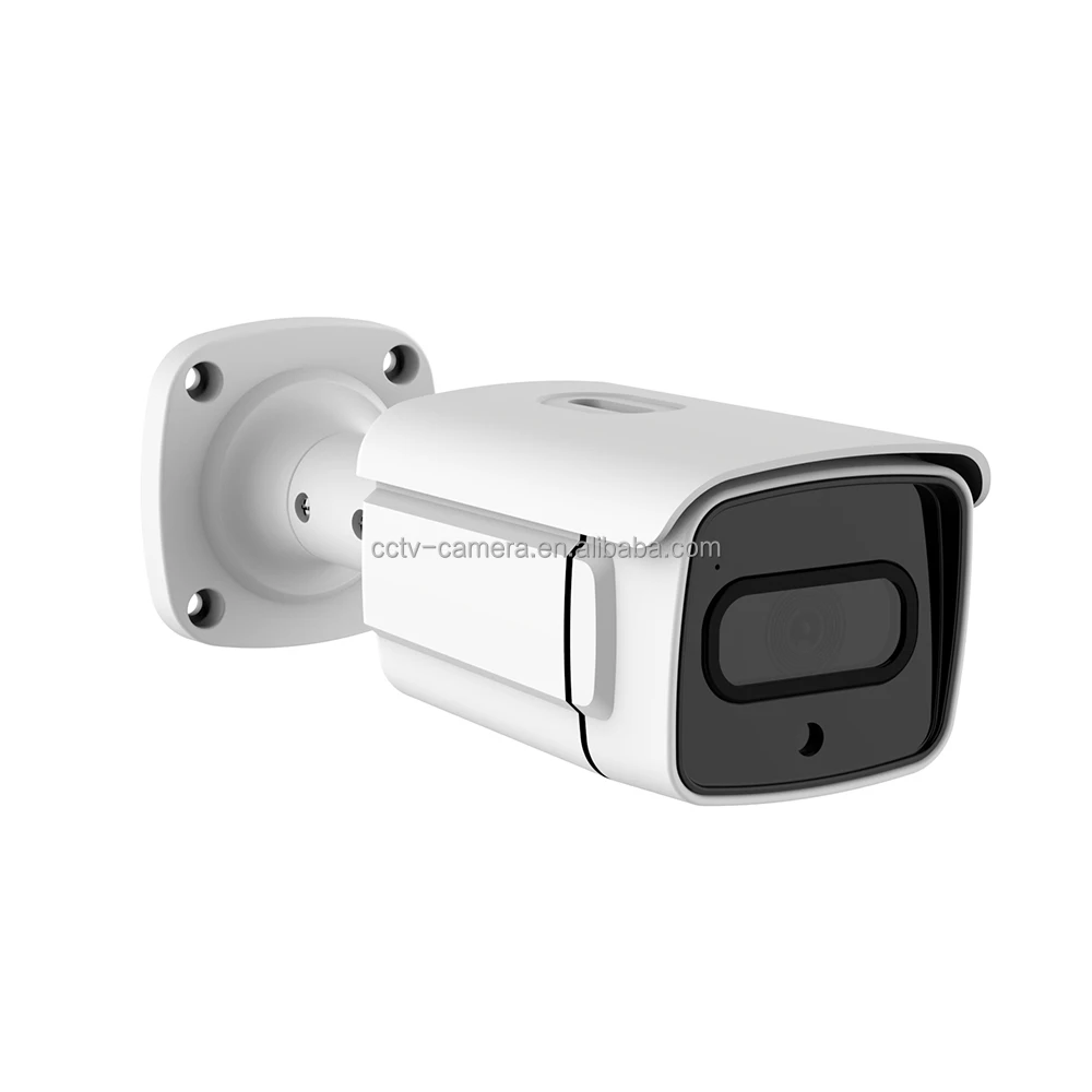 8mp night vision camera