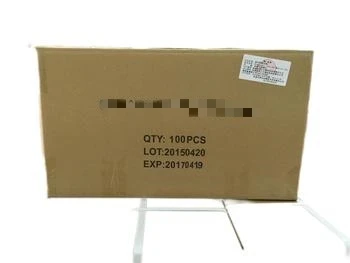 package-img