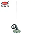 Car Radio High Powerful Best Car Long Radio Antenna Types 125cm Long Range Aluminum Automotive Antennas With AM/FM Radio Device
