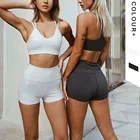 2021 OEM Private Label High Waisted Summer New Nude 2 Piece Fitness Suits Yoga Set