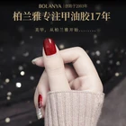 Nail Glue Nail Glue Mini Professional Beauty Nail Wholesale Cheap