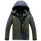 Jackets Winter Jackets MensJacket Outwear Mens MenJackets Cold Winter Product