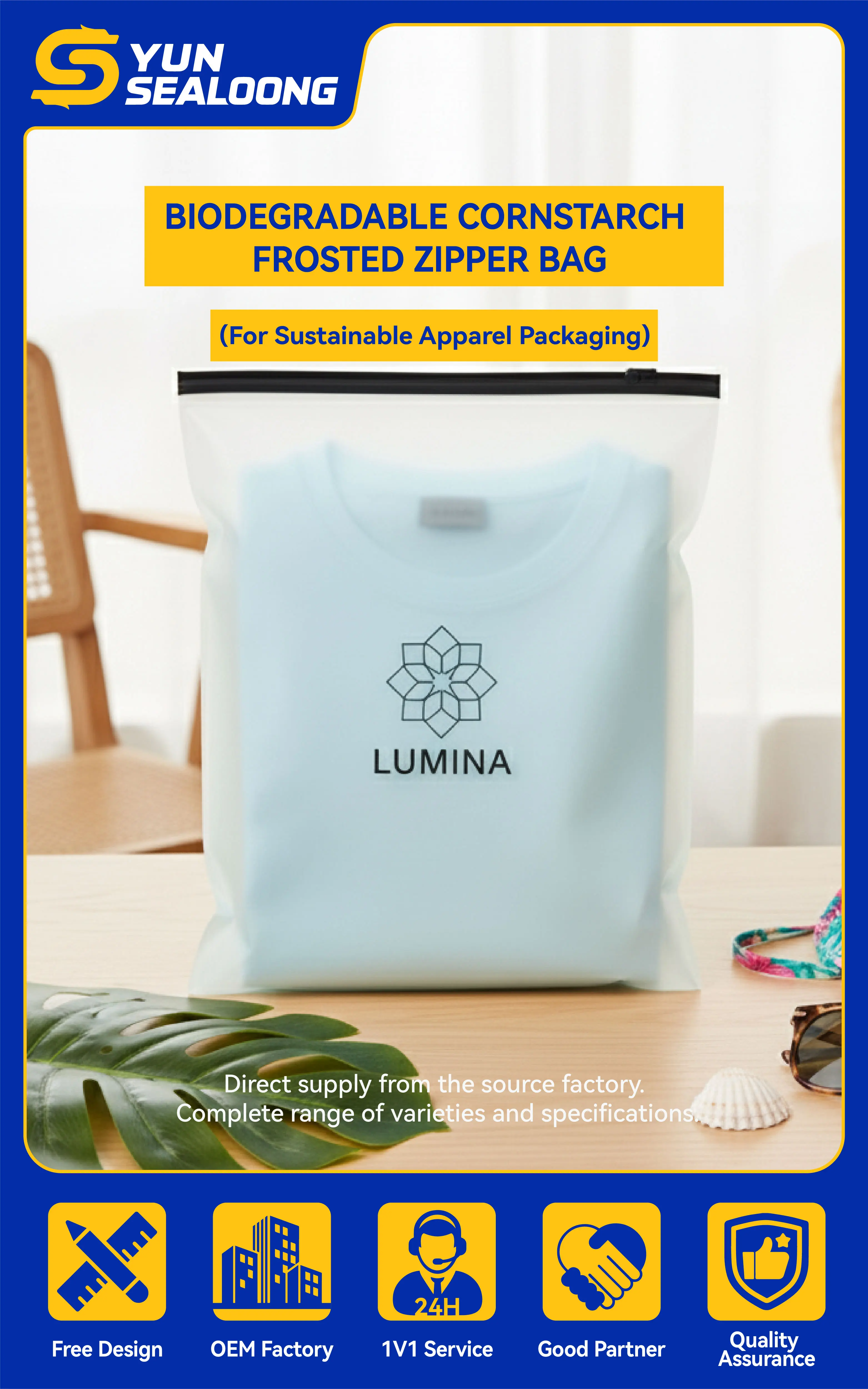 Custom Printed Frosted Slider Ziplock Bag with Recyclable PE Material for Premium Boutique and Apparel Packaging