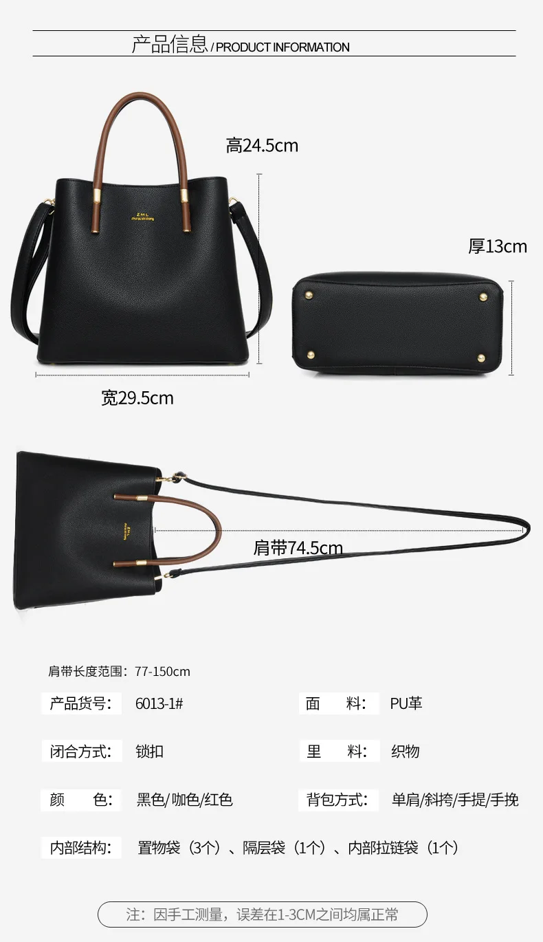 Large Capacity Handbags Shoulder Messenger Bags Leather Tote Bag High Quality Luxury Fashion Bag For Women