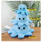 Plush Toys Plush Hot Selling 40CM Flip Reversible Plush Stuffed Animals Toys Octopus