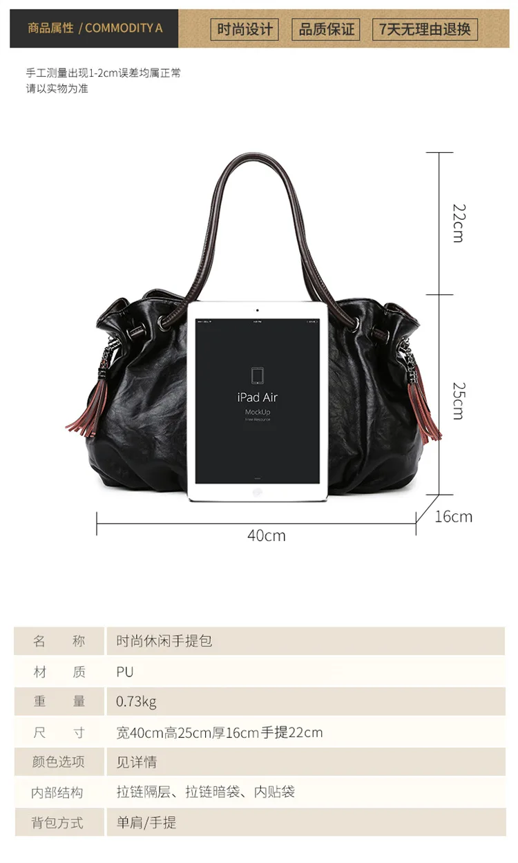 Classical Retro Fashion Handbags Large Capacity Crossbody Tote Bags Soft PU Leather Shoulder Bags With Tassel