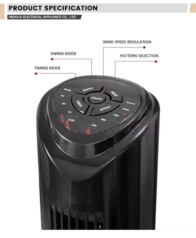 Tower Fan, 45W, 29-Inch, LED - detail 8