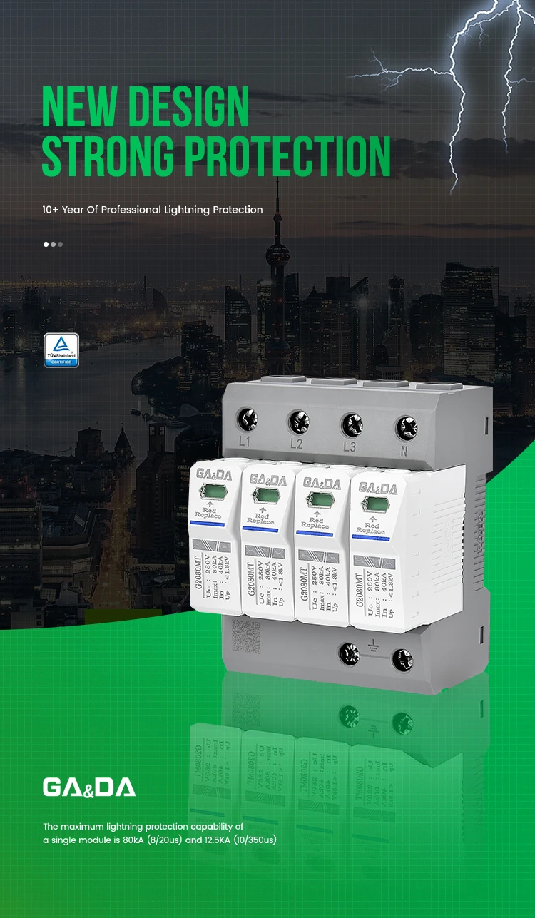 G2080MT-280-4P.jpg