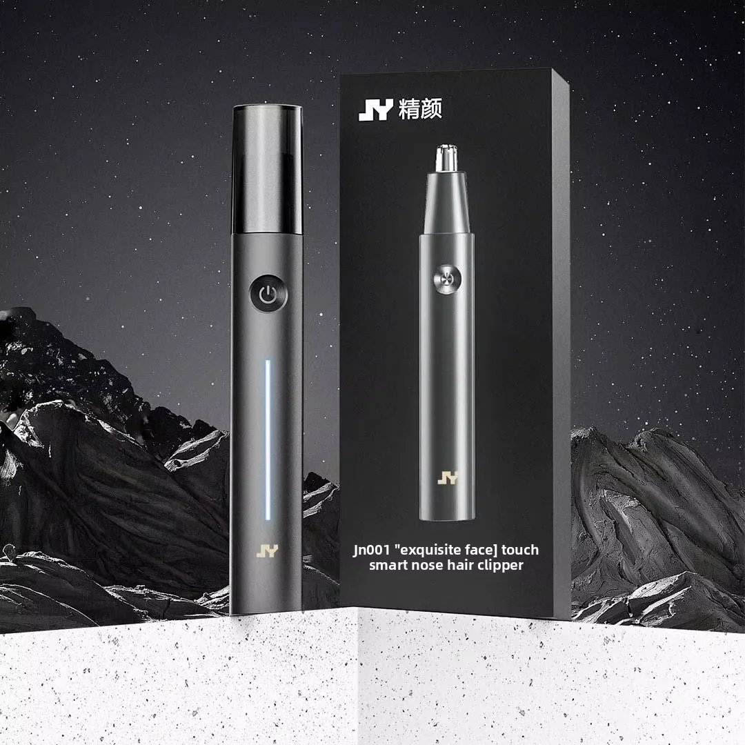 Jingyan Electric Nose Hair Trimmer: Wholesale Excellence in Grooming
