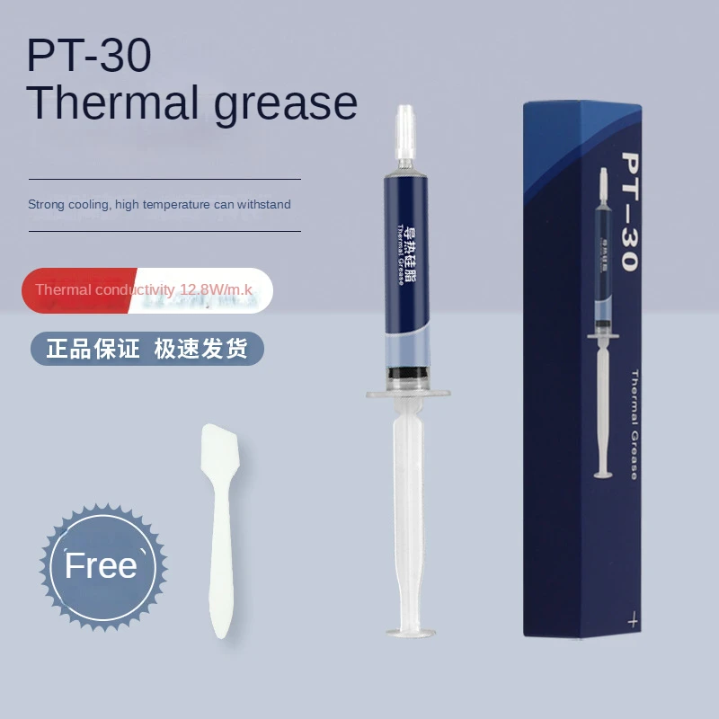 Pt30 Thermal Grease Heatsink Thermal Paste For Cpu Led Chip 2g Thermal