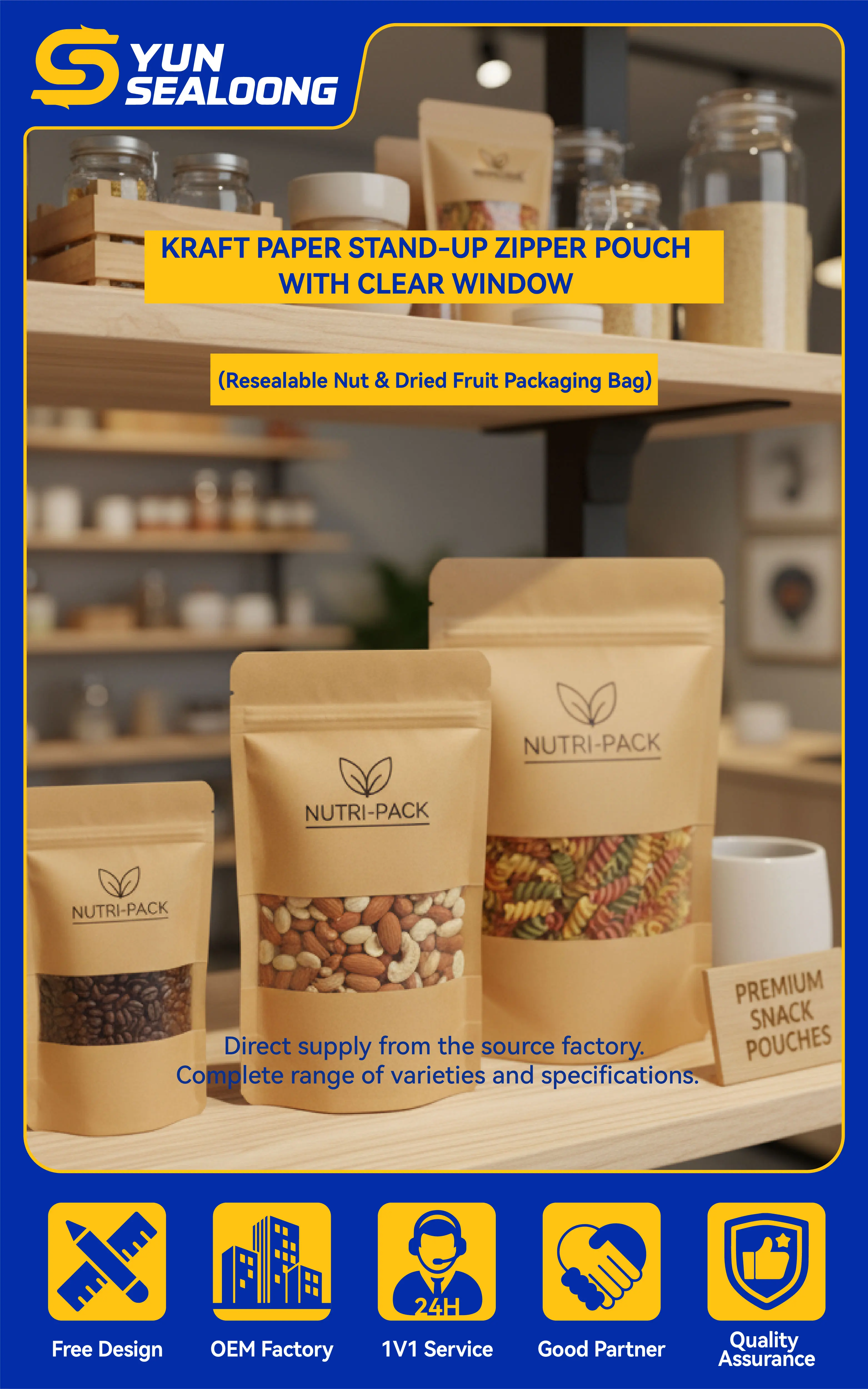 Eco-Friendly Kraft Paper Stand-Up Zipper Pouch Resealable Nut & Dried Fruit Packaging Bag Custom Logo Smell Proof Plastics
