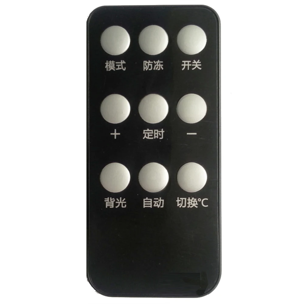Universal Ir Rf Remote Control Work For Tv Stb Dvd Hifi Box Lcd/led