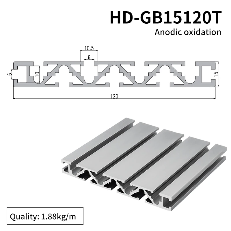 15120 Industrial Extruded Aluminum Profile 15 * 120 Aluminum Frame Engraving Machine Panel Type supplier