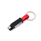 Customized 6 In 1 Key Chain Fast Charging Data Transfer Cable For IPhone Type C Mirco Phone