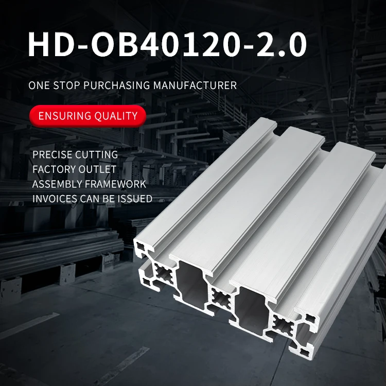 40120 Industrial Extruded Aluminum Profile Equipment Frame Assembly Line 10.2 Holes Provide Drilling and Cutting Services details