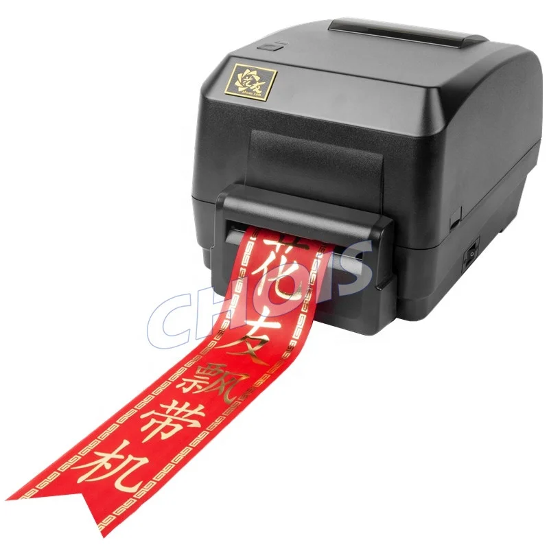 Impresora HP: Promociones EL PAÍS