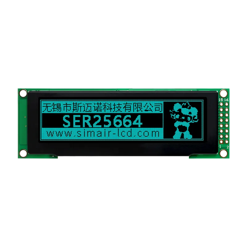 lcm vs lcd display price