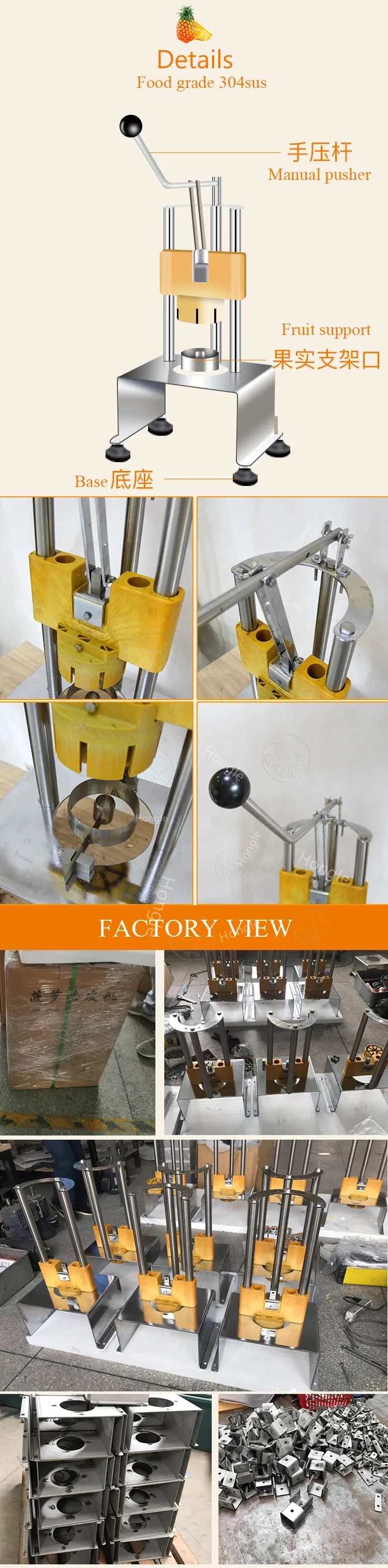 Semi Automatic Pineapple Peeling and Coring Machine / Pineapple Peeler Machine manufacture
