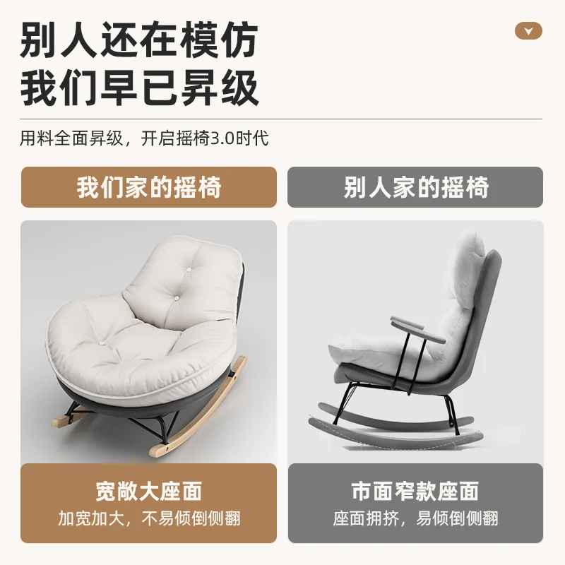 Modern Luxury Relaxing Lazy Sofa Floor Chair Living Room Bedroom with Metal and Solid Wood Legs