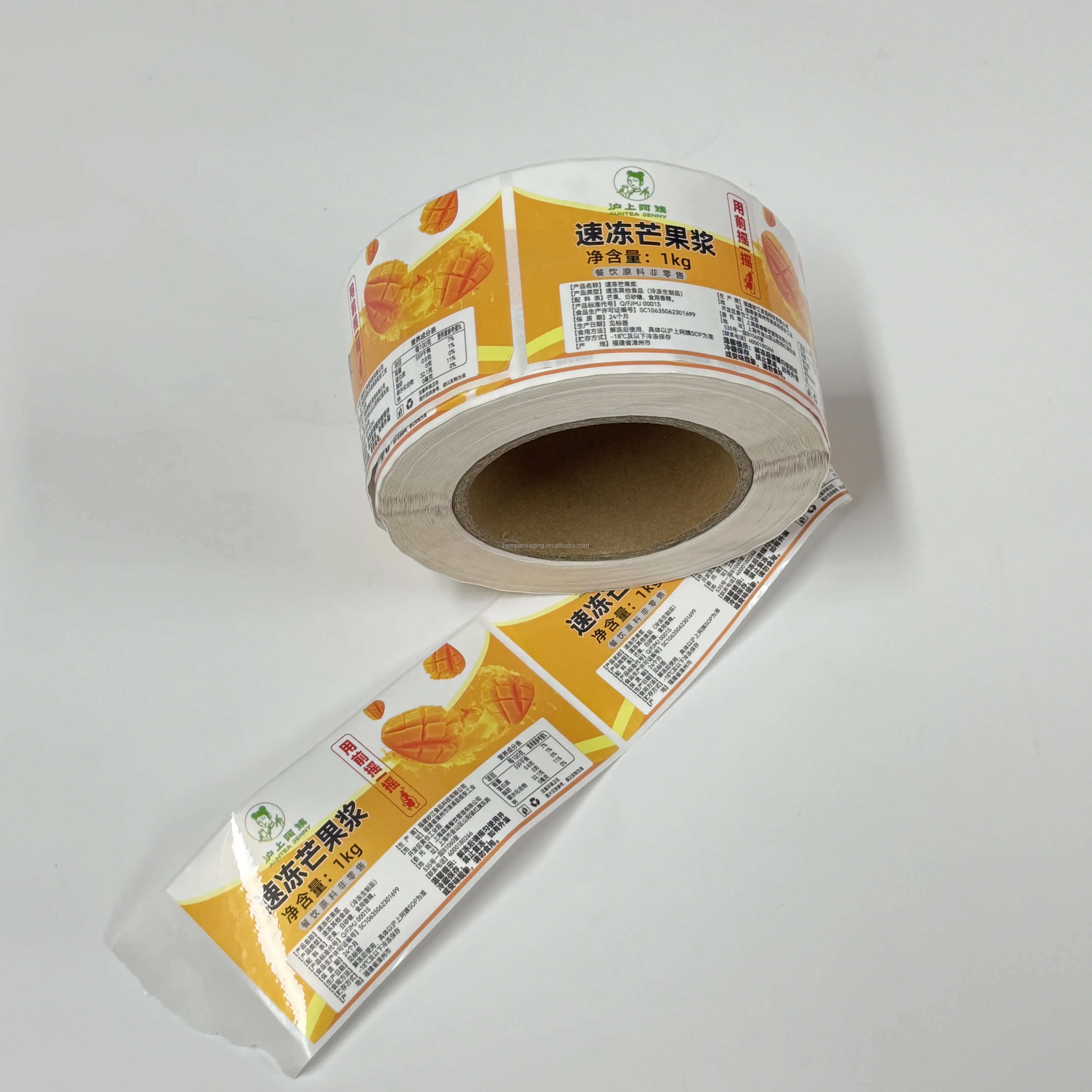 Gold Foil Stamping Custom Stickers Glass Bottle Packaging Waterproof Sticker Roll Labels for Wine supplier