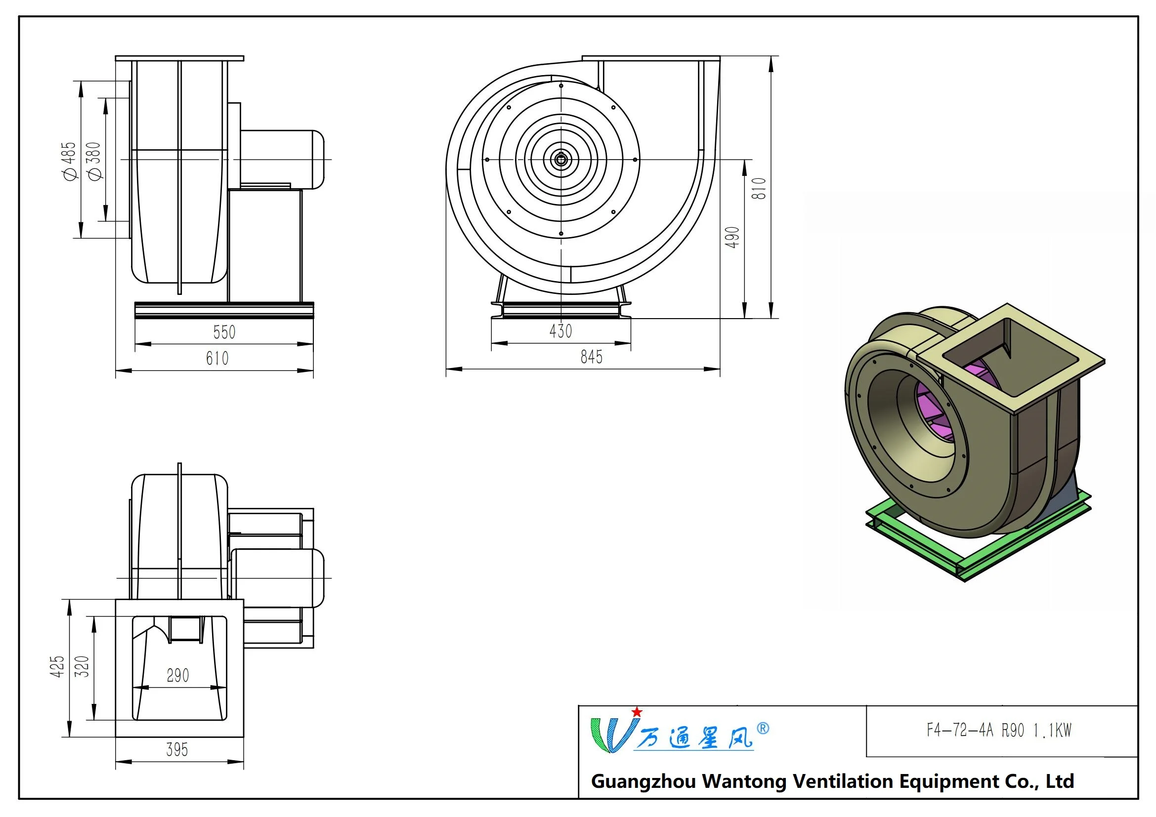Centrifugal Fan, FRP, 380 V, Plastic - detail 18