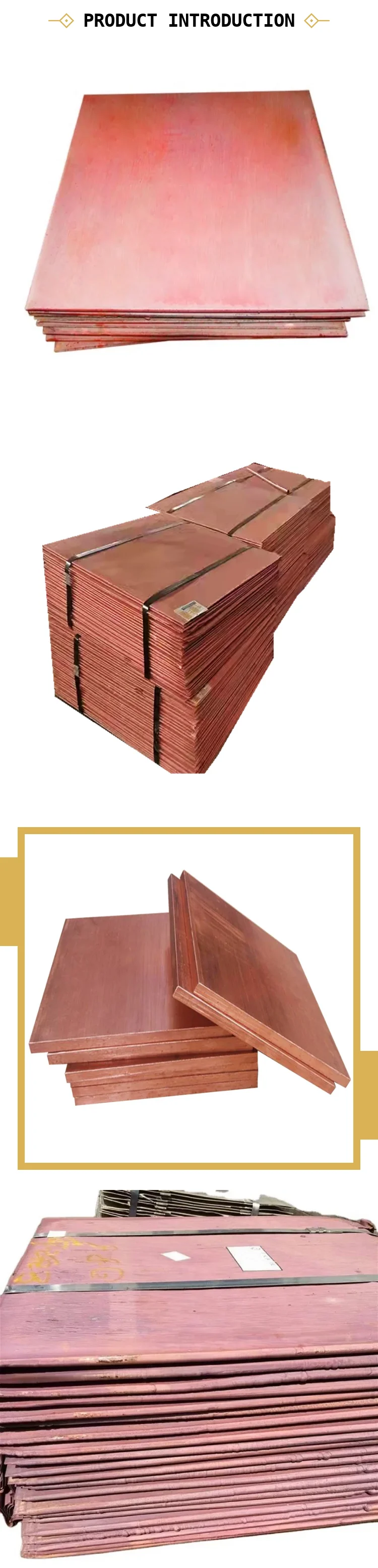 Super Grade 99 999 Copper Cathode Pure Copper Sheet Plate For Sale