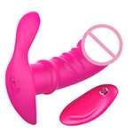 New Arrivals Male Masturbation Cup Vibrating Vagina Masturbator Sex Toys for Men Sexy Toy