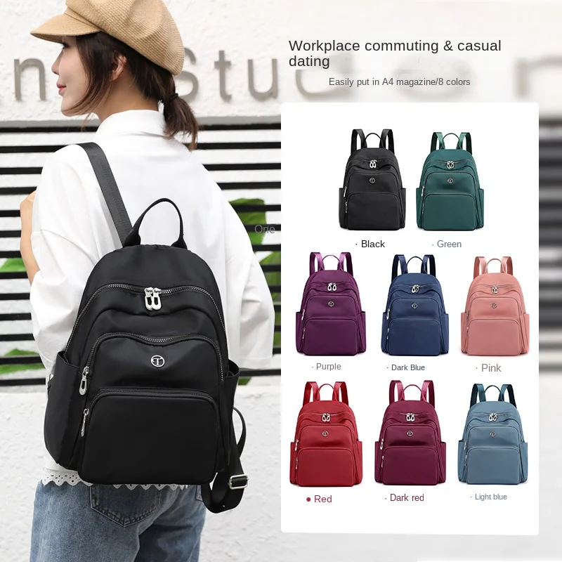2024 new shoulder all-in-one Oxford cloth backpack Korean version of solid color waterproof leisure travel backpack