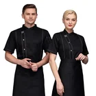 Chef Coat For Restaurant Kitchen Uniforms Designs Cook Executive Italian Logo Chef Jacket Chef Uniform Man Cook Uniforms
