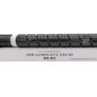 Cartridge Compatible NPG67 G67 GPR53 C-EXV49 Toner Cartridge For Canon IR-C3330/C3320/C3325 Copier