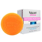 Soap Soaps Wholesale Toilet Soap Whitening Face Moisturizing Cleaning Pores Kojic Acid Organic Soaps Solid Regular Size