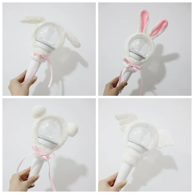 light stick cover (1).jpg