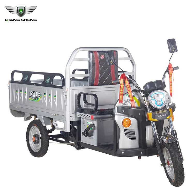 tricycle battery operated