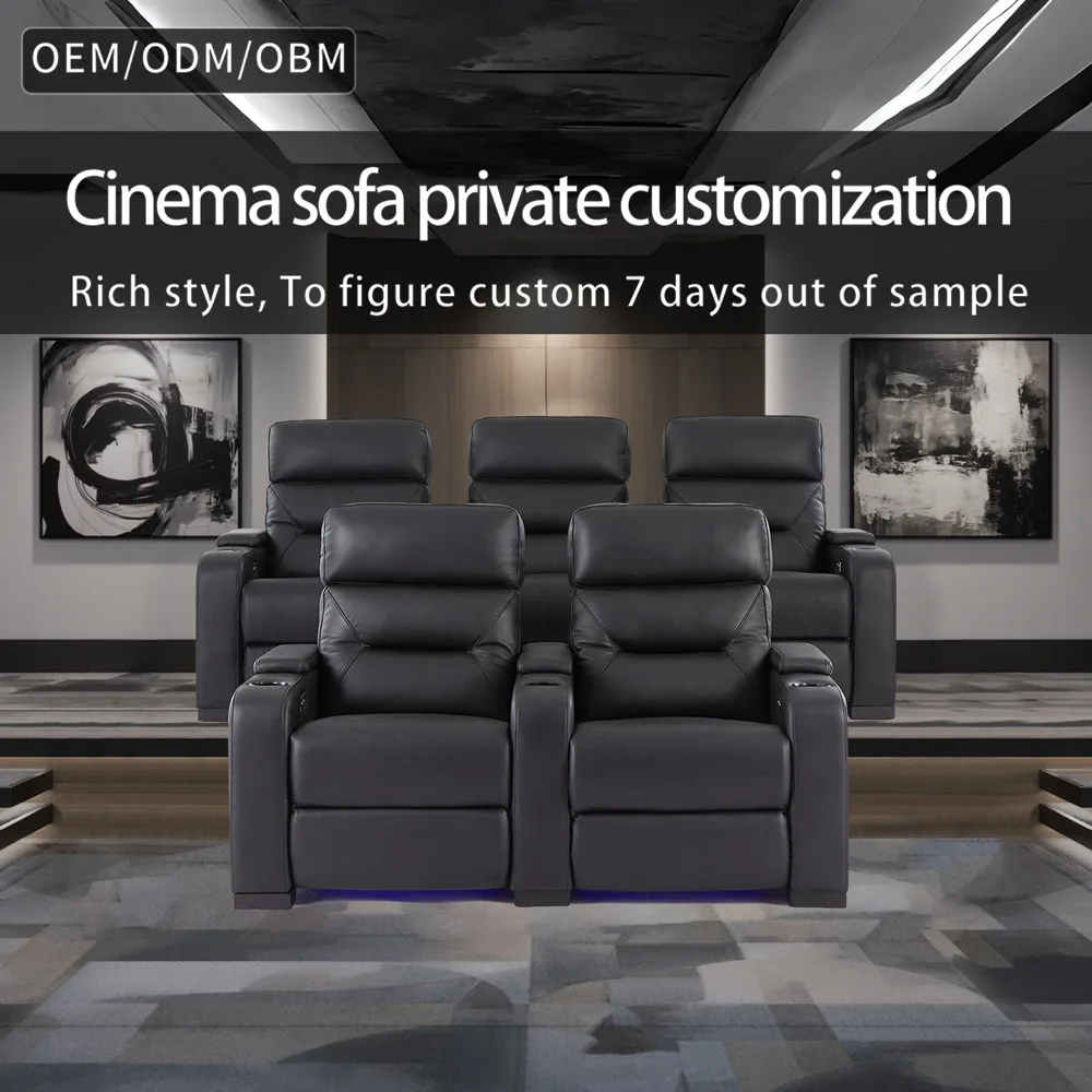 First-Class Home Theater Sofa Modern Space Capsule Design Electric Villa VIP Video Room Leather Set with Wood Frame