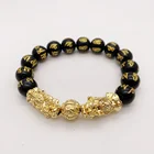 Real Gold Good Bracelet Bead Bracelet 18k Real Gold Plated Beads Bring Wealth Good Luck Faux Obsidian Bracelet Men