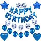 Colors Palmy New Many Colors Selling Happy Birthday Decoration Balloons Set For Party