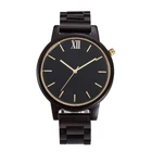 Watch And 2019 Latest Design Of Wooden Quartz Wrist Watch For Men And Women
