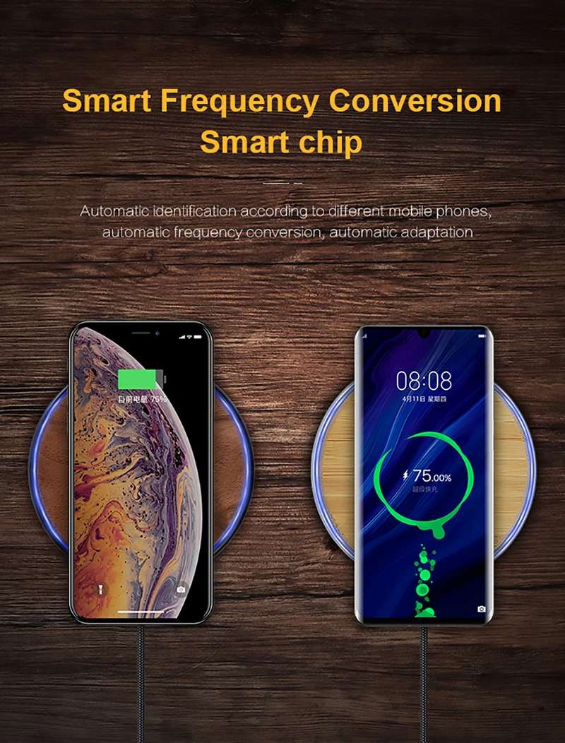 UUTEK X8-W Universal 15W Wood Wireless Charger for Smart Phone Portable Charger Round Desktop Fast Charger