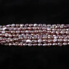 Pearl 6-7mm Natural Color Baroque Freshwater Pearl Beads