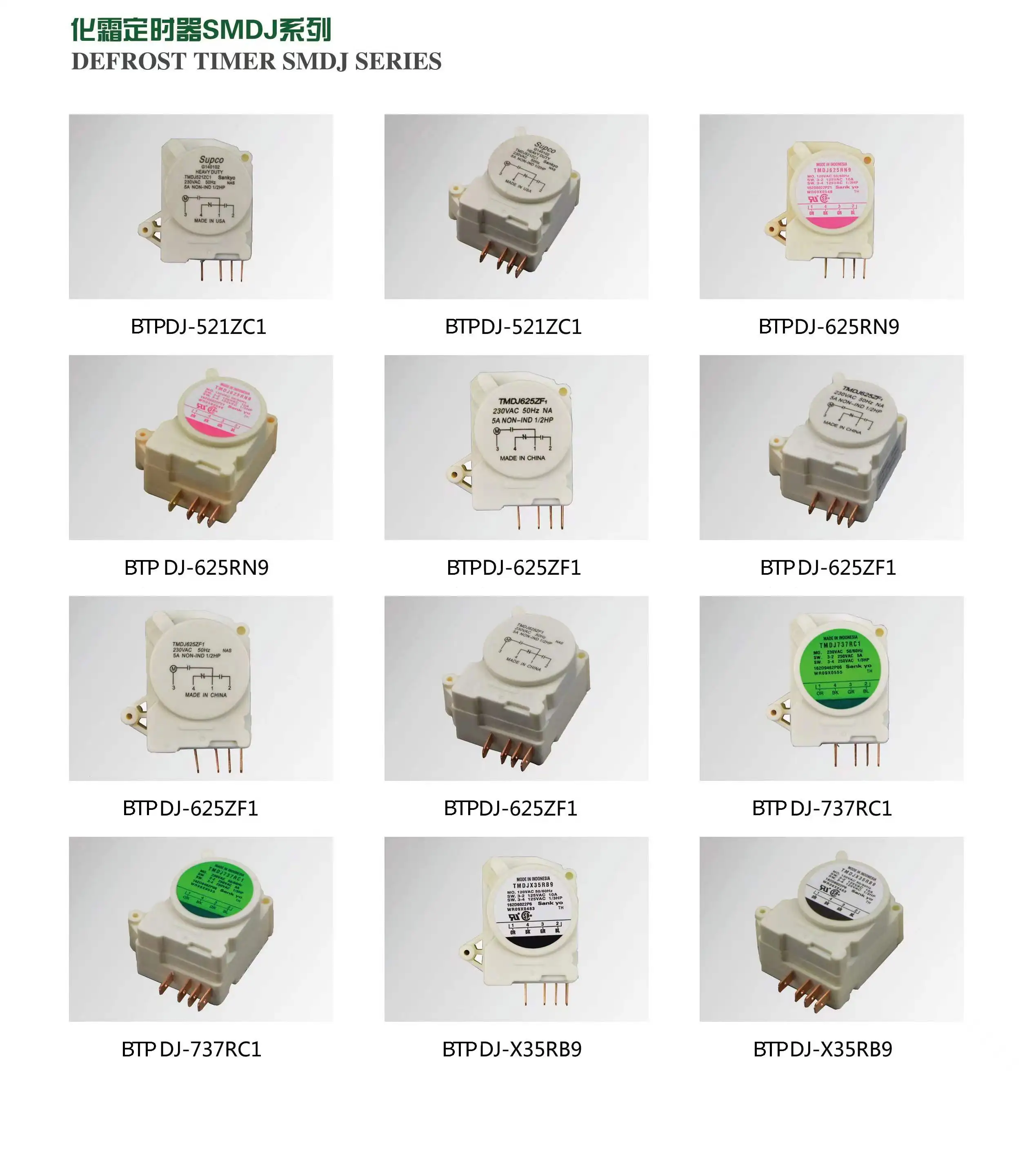 product refrigerator defrost timer for freezer-3