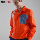 Clothes Industrial Work Clothes Jacket Autumn Construction Work Clothes Uniform For Men