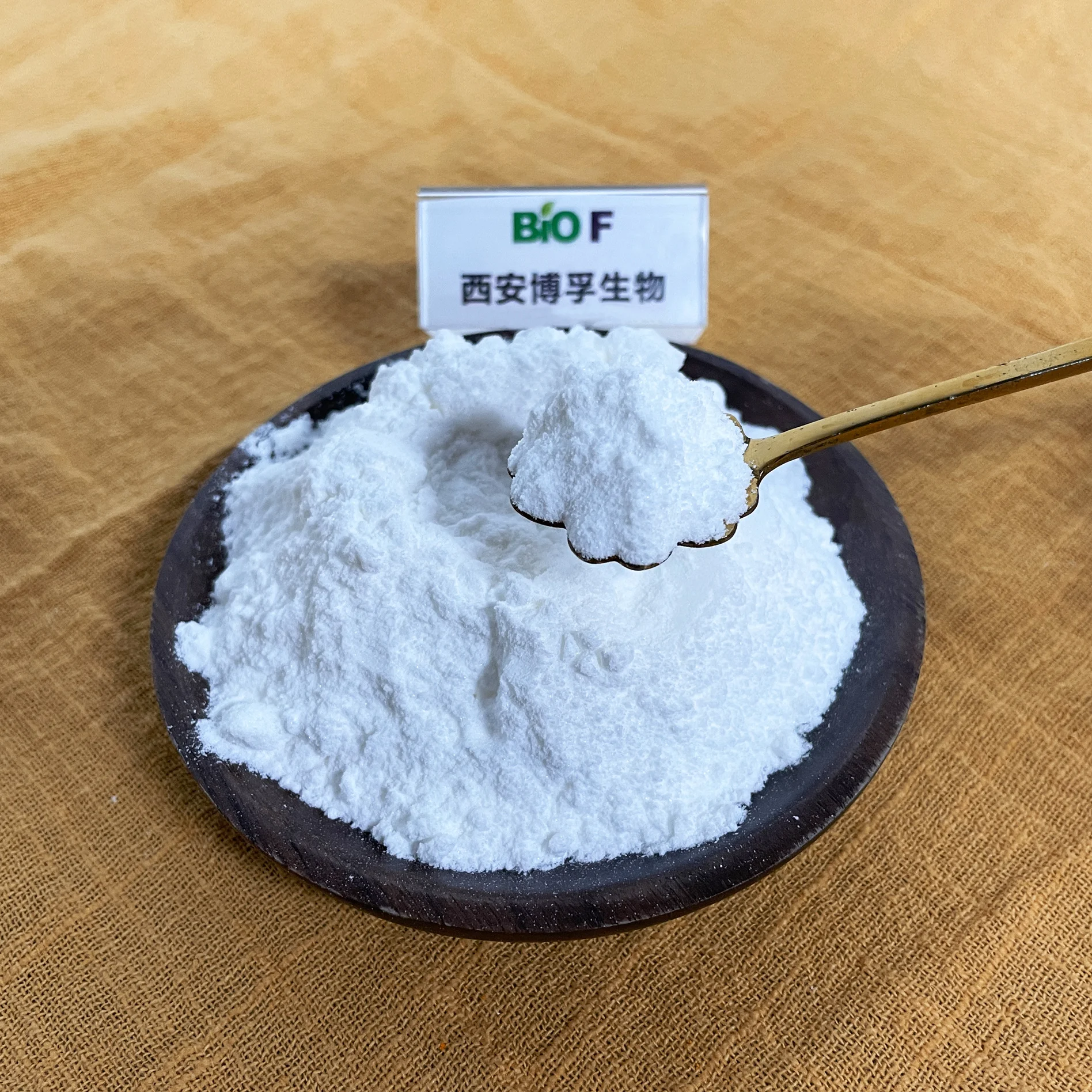 Υψηλή χαμηλή τιμή πρώτων υλών ποσότητας 98% Hydroxyphenyl Propamidobenzoic όξινη καλλυντική 0