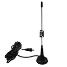 Wifi Radio 1090 Mhz Antenna Wifi Long Range Radio 10w