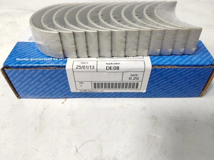 de08 con bearing (1)