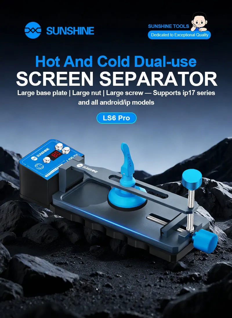 SUNSHINE LS6 Pro Universal Mobile Phone LCD Screen Separator Tool for Mobile Phone Glass Screen Separation Fixture Repair Clamp
