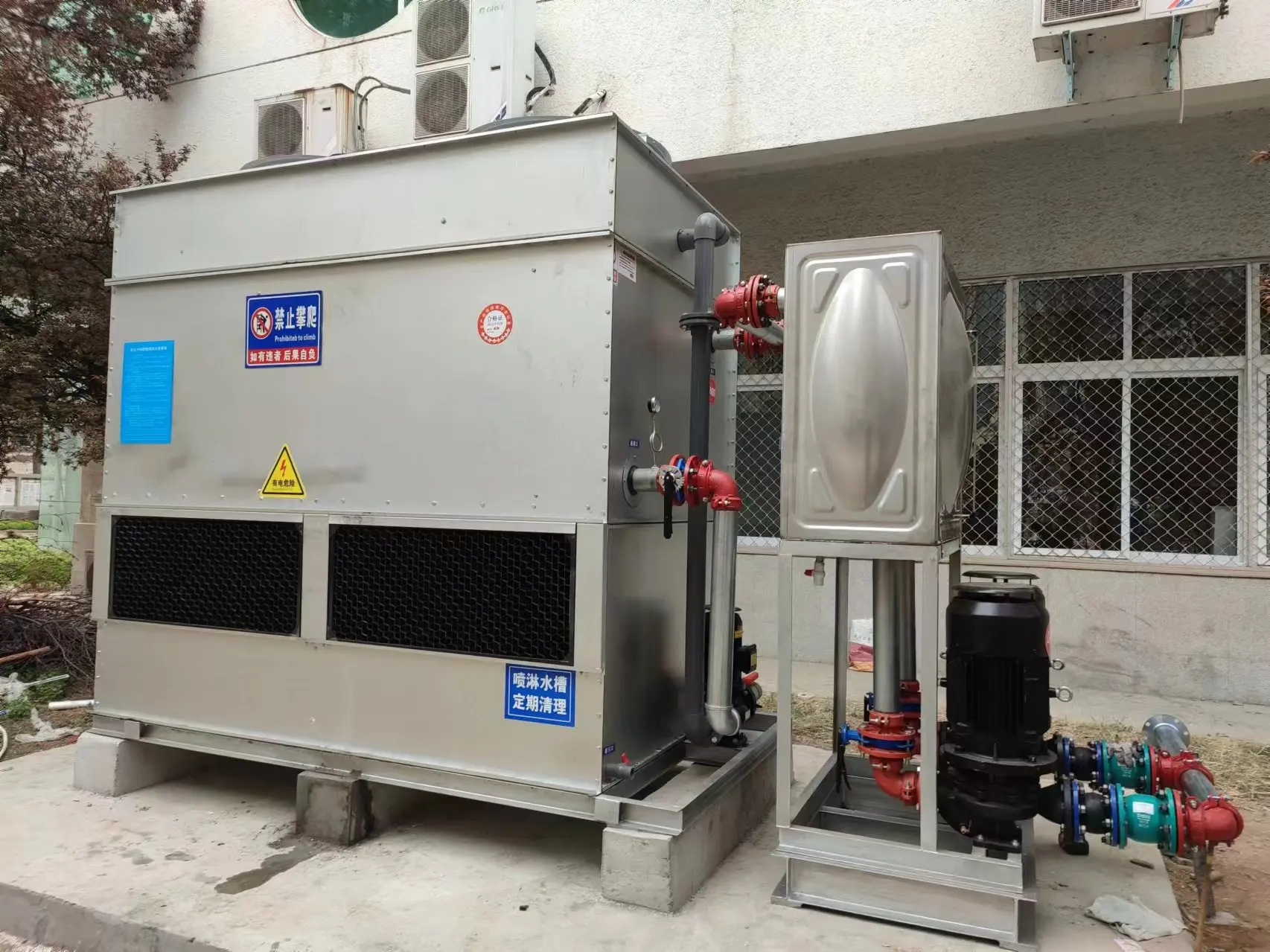 Cooling Tower, 220V, 106500Kcal - detail 2