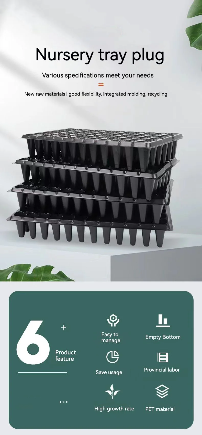 Customizable Root Cone Plant Starter Trays For Specialized Farming