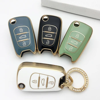 GOOD Price Car Key Covers Soft TPU Remote Control Car Key Protect Case