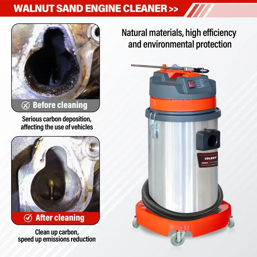 SOLARY EC603 30L Walnut Sand Blaster 1300W for Engine Carbon Cleaning He8ca0f561db14e4e9b3749b98afdd0d2o
