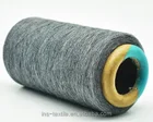 Cotton Yarn For Knitting 12s 16s Colors Cotton Recycled Yarn Regenerated Yarn For Socks Knitting
